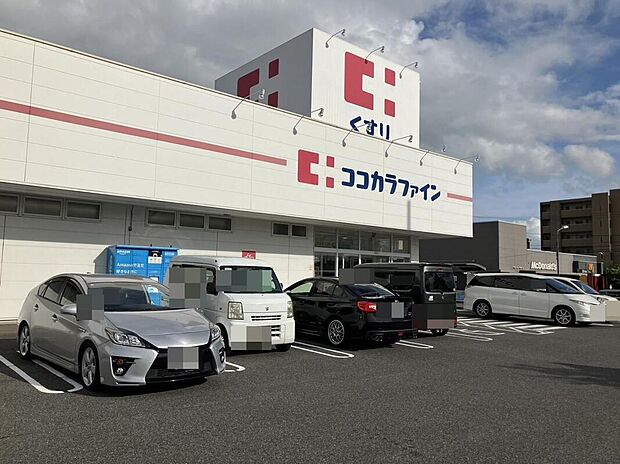 ココカラファイン浄水店（約397m）