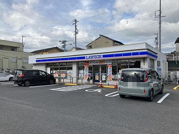 ローソン 豊田浄水店（約1,077m）