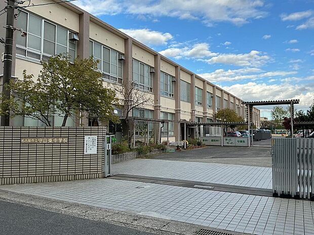 守山東中学校(約1,790m)