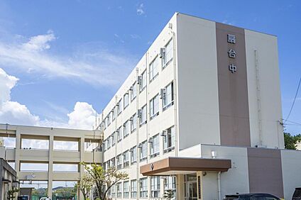 名古屋市立扇台中学校 2415m