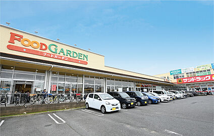 フードガーデン日進店 現地から200m～210m。(徒歩3分。(最長))
