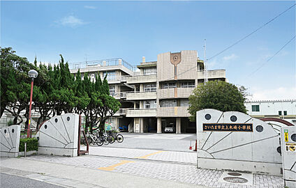 上木崎小学校 現地から410m～450m。(徒歩6分。(最長))