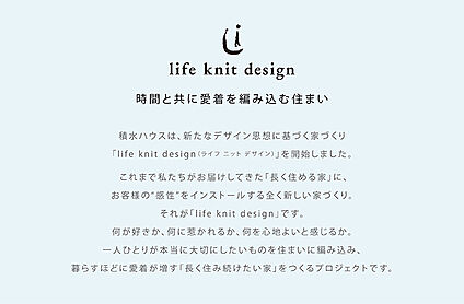 内観