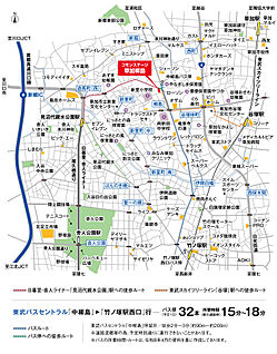 案内図