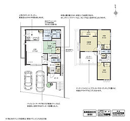 AREX安城市安城町 その他