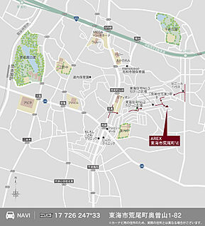 案内図