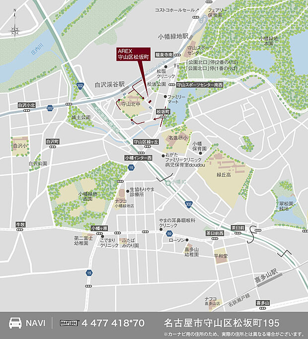 案内図
