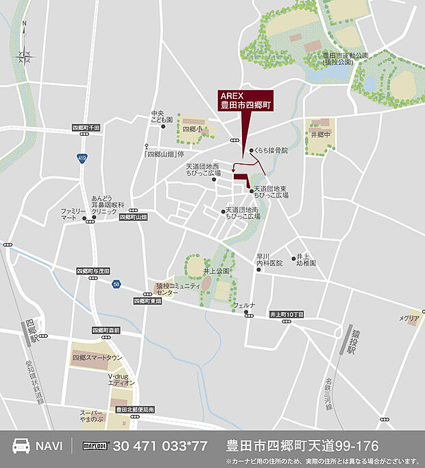 案内図