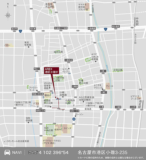 案内図