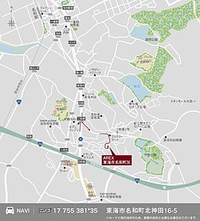 案内図