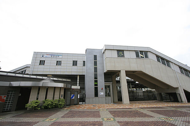 名鉄瀬戸線「尾張旭」駅