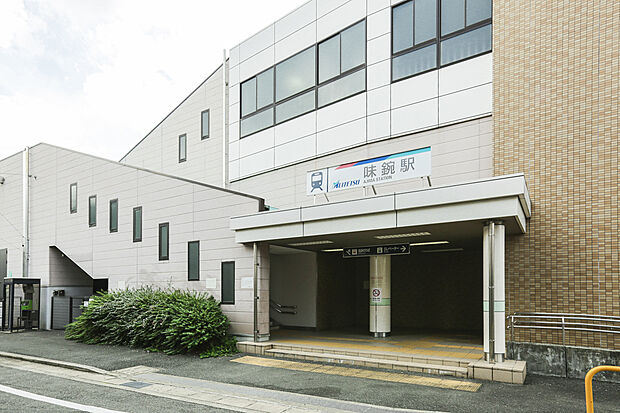 名鉄小牧線「味鋺」駅