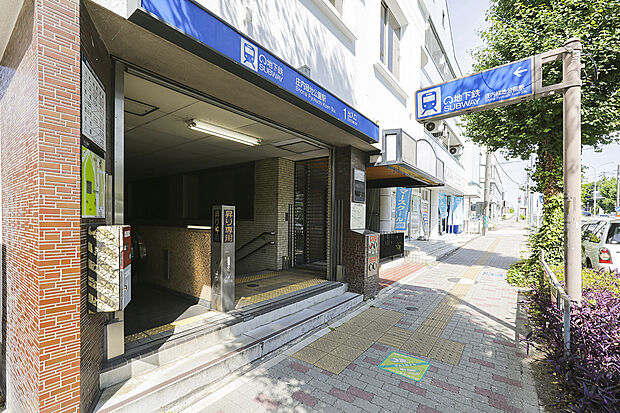 地下鉄鶴舞線「庄内緑地公園」駅