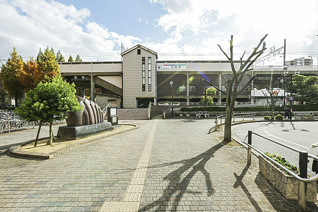 名鉄豊田線「日進」駅