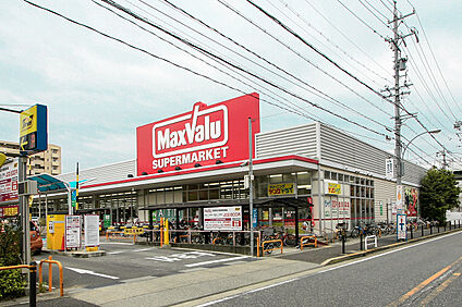 マックスバリュ鳩岡店 約400m(徒歩約5分)