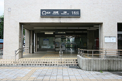 地下鉄鶴舞線・名鉄豊田線「赤池」駅 約2070～2090m(自転車約9分)