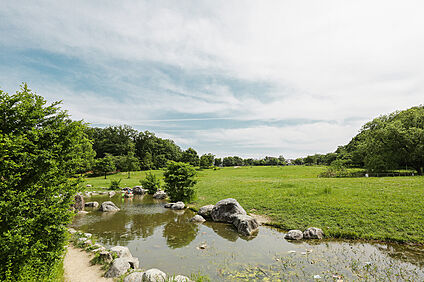 天白公園 約300m(徒歩約4分)