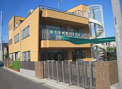 ゆりの木保育園 約550～650ｍ(徒歩7～9分)
