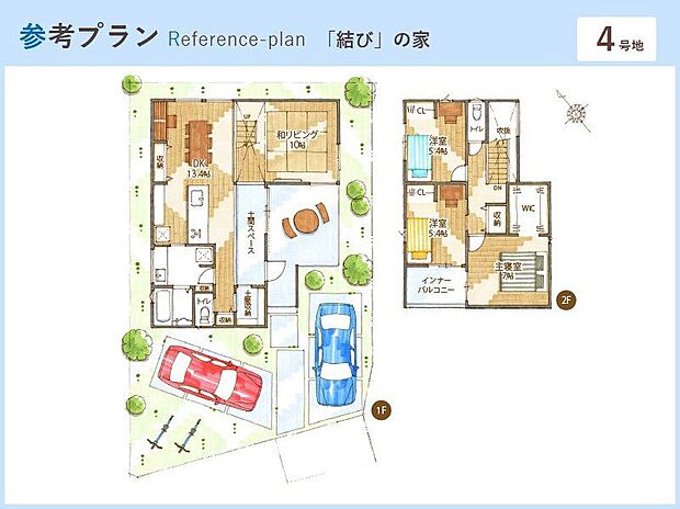 建物プラン間取:4LDK 建物プラン面積:107.23m2 建物プラン価格:2496万円 ※4号地参考プランです。
※土地＋建物のみの価格になります。
※外構費用・水道加入金・建築確認費用・ブロックフェンス代は別途必要になります。