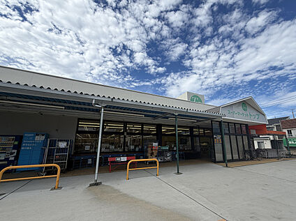 トップ相模台店 現地から1060m。(徒歩14分。(最長))