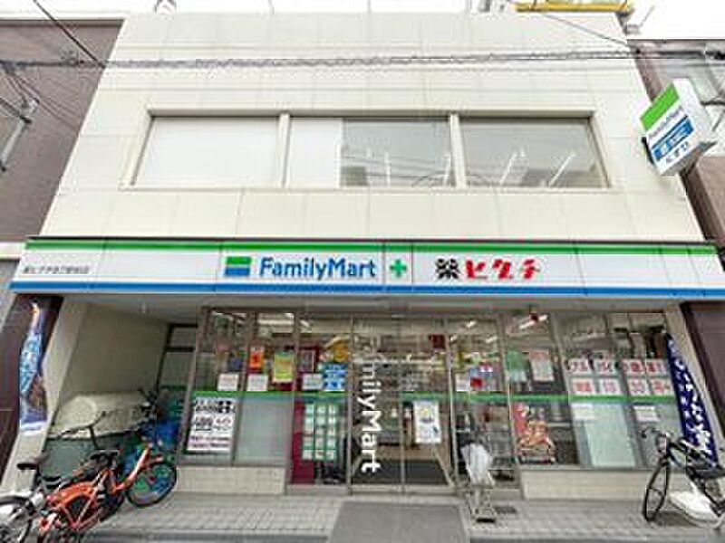 【買い物】ファミリーマート薬ヒグチ弥刀駅前店