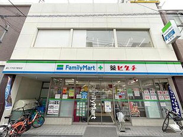 ファミリーマート薬ヒグチ弥刀駅前店（約371m）