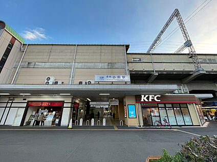 近鉄奈良線「河内小阪」駅 800m