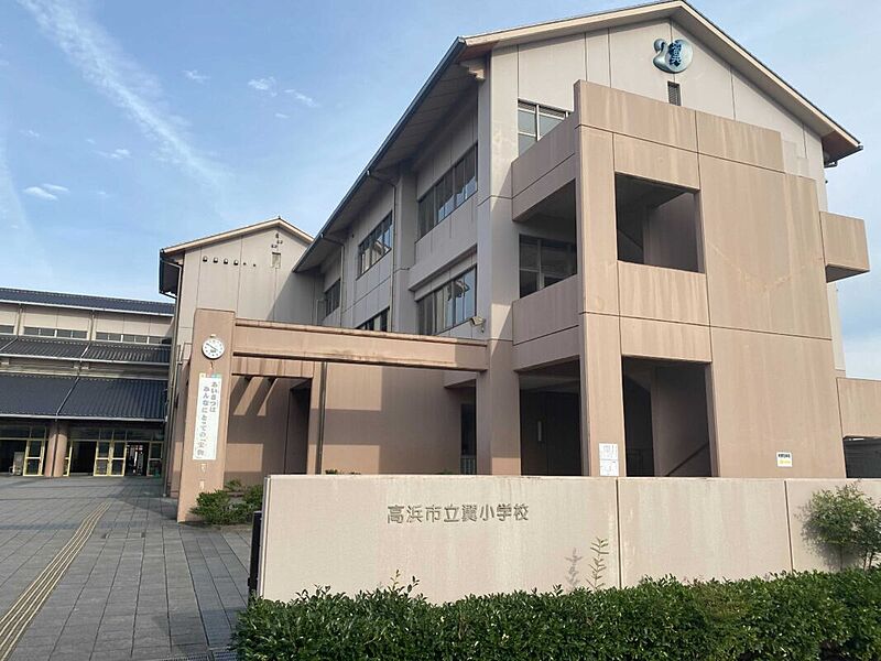 【学校】高浜市立翼小学校