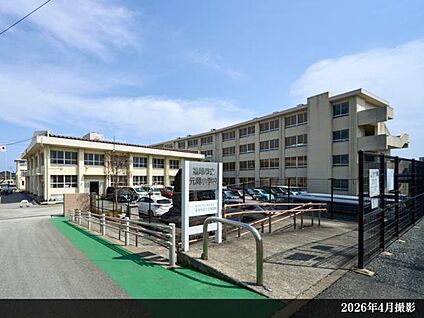元岡小学校 現地から860m。(徒歩11分。)