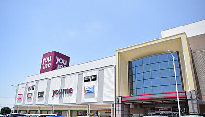 ゆめタウン光の森 現地から2660m～2680m。(車で11分。(最長))