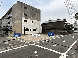 【積水ハウス】コモンステージ西野口II【建築条件付土地】