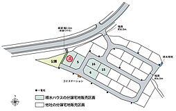 大分県由布市挾間町 古野字吹上ツル1005番2、他