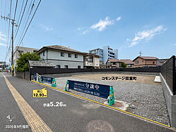 JR日豊本線「大分」駅 徒歩11分