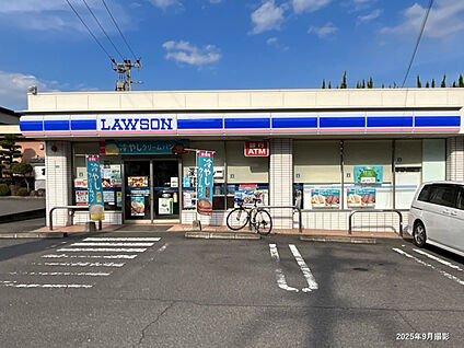 ローソン大分明野東一丁目店 現地から632m。(徒歩8分。)