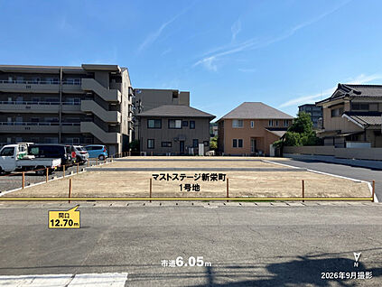 1号地・北側間口は12.70ｍ