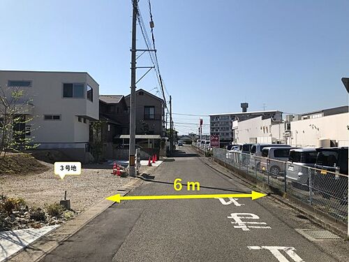 ホームズ 宮崎市の新築一戸建て 分譲住宅 建売 一軒家 物件一覧 購入情報