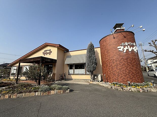 石窯　マナレイア（約950m）