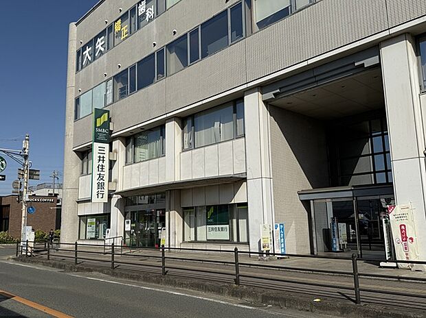 三井住友銀行　別府支店（約500m）