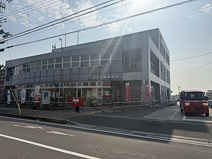 加古川東郵便局 650ｍ