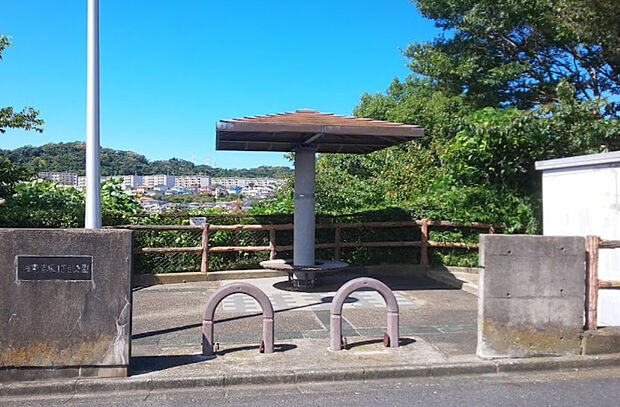 湘南たかとり1丁目公園