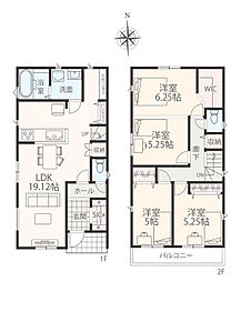 ※別途セットバック部分約7.17m2 