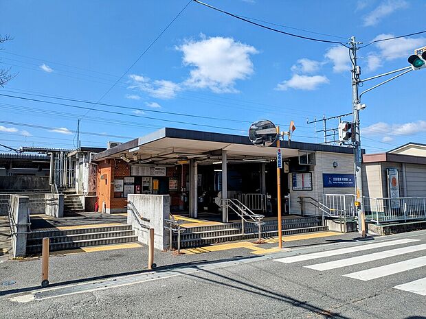 京阪交野線「村野」駅(約1,120m)