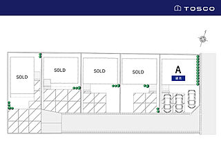 【TOSCO】尾張旭市平子町長池上(5)A棟　南東角地の邸宅 その他