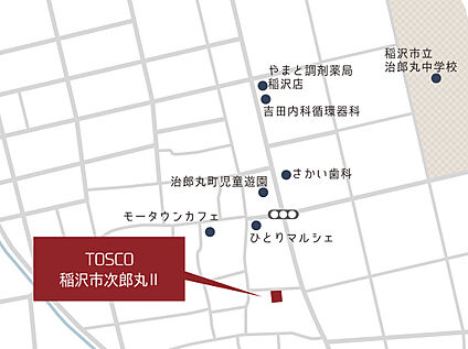 案内図