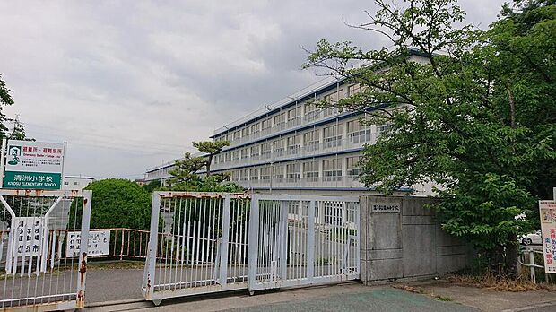 清須市立清洲小学校