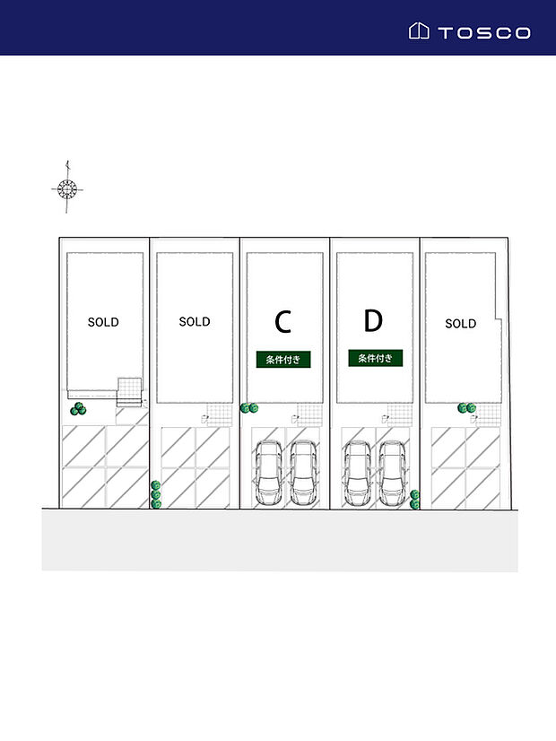 自由設計の土地