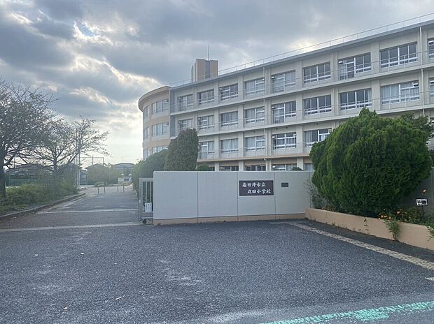 春日井市立丸田小学校(約1,004m)