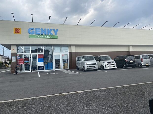 ゲンキー朝宮公園北店(約271m)