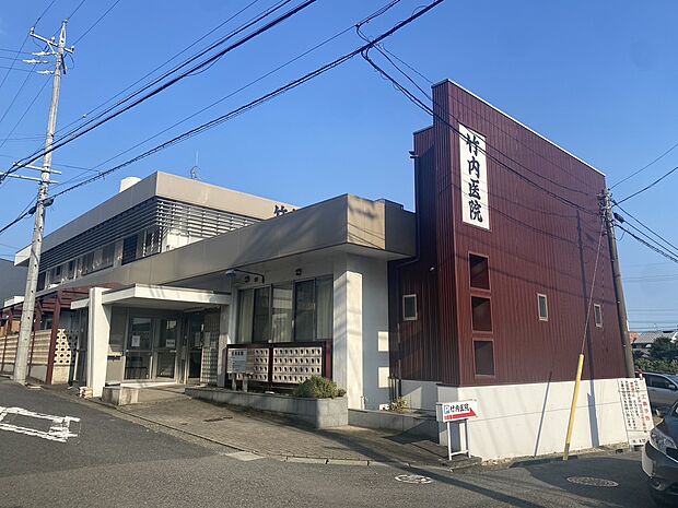 竹内医院(約900m)