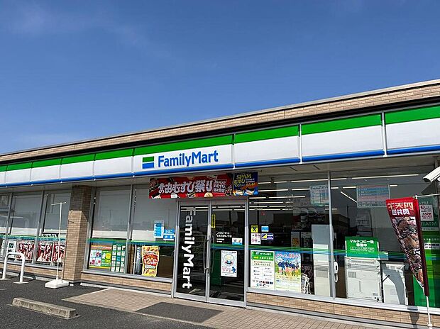 ファミリーマート西春西之保店